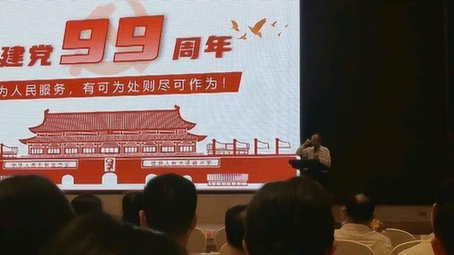 脱逃者：行尸走肉