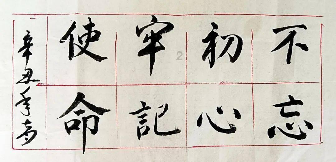 探索知识星球平台,发现对小孩进行过渡喂养,会有哪些弊端呢?的乐趣