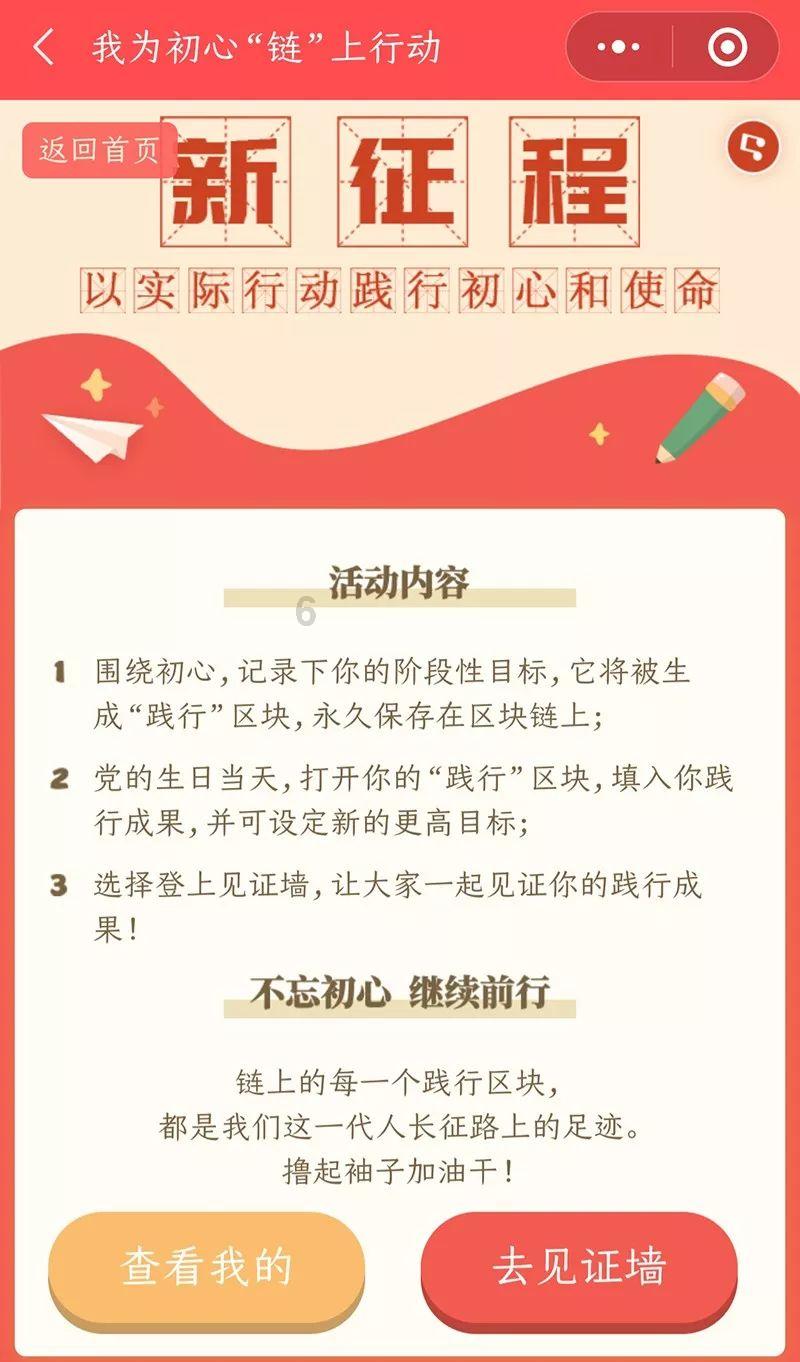 谈异地恋的时候，对方总是很冷淡，距离真的会让感情产生隔阂吗？游戏画面