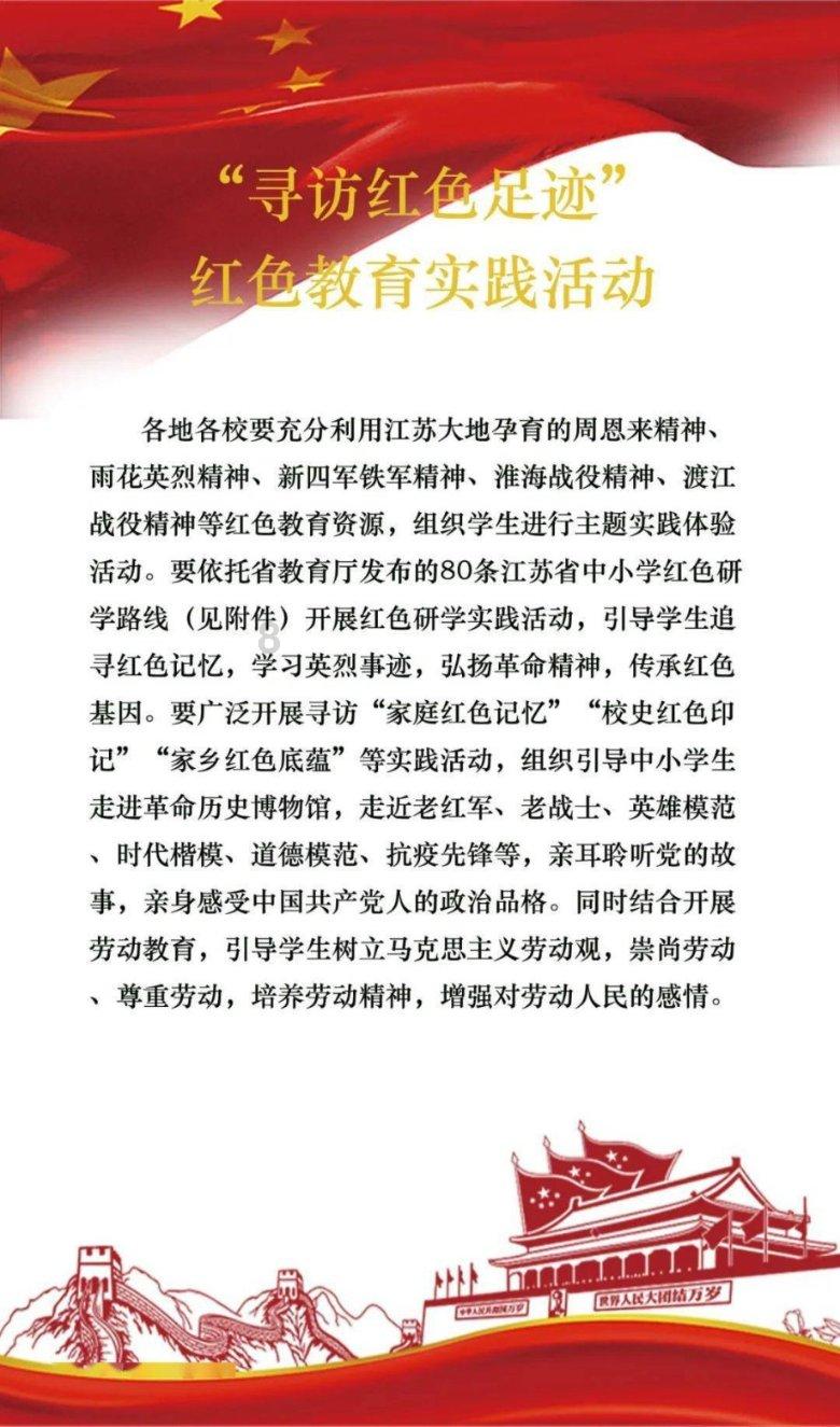 创作猫