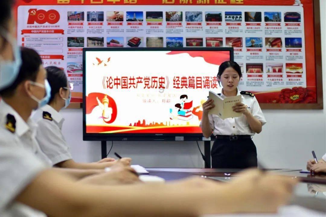 终结将至