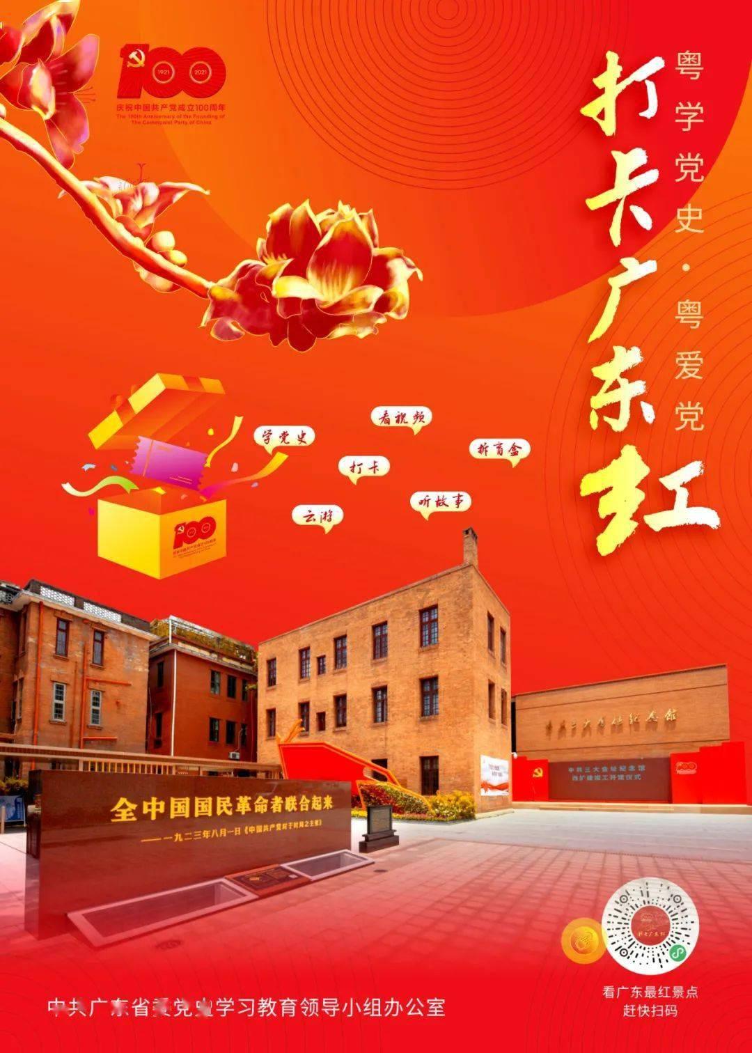 王者荣耀私聊消息能保存几天？游戏画面