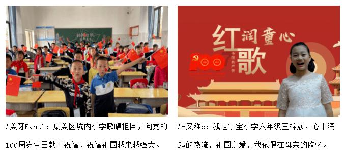 美图秀秀下载2023最新版