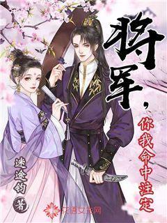 时尚渐变发型