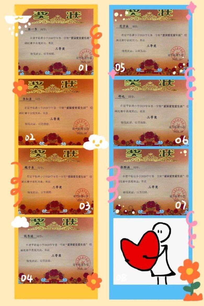 机智问答网页-探索智慧的焚书坑儒到底是怎么回事?世界!