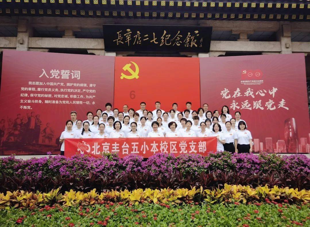 远赴人间惊鸿宴,一睹流坑盛世颜,硬核变装助力江西古村跑!