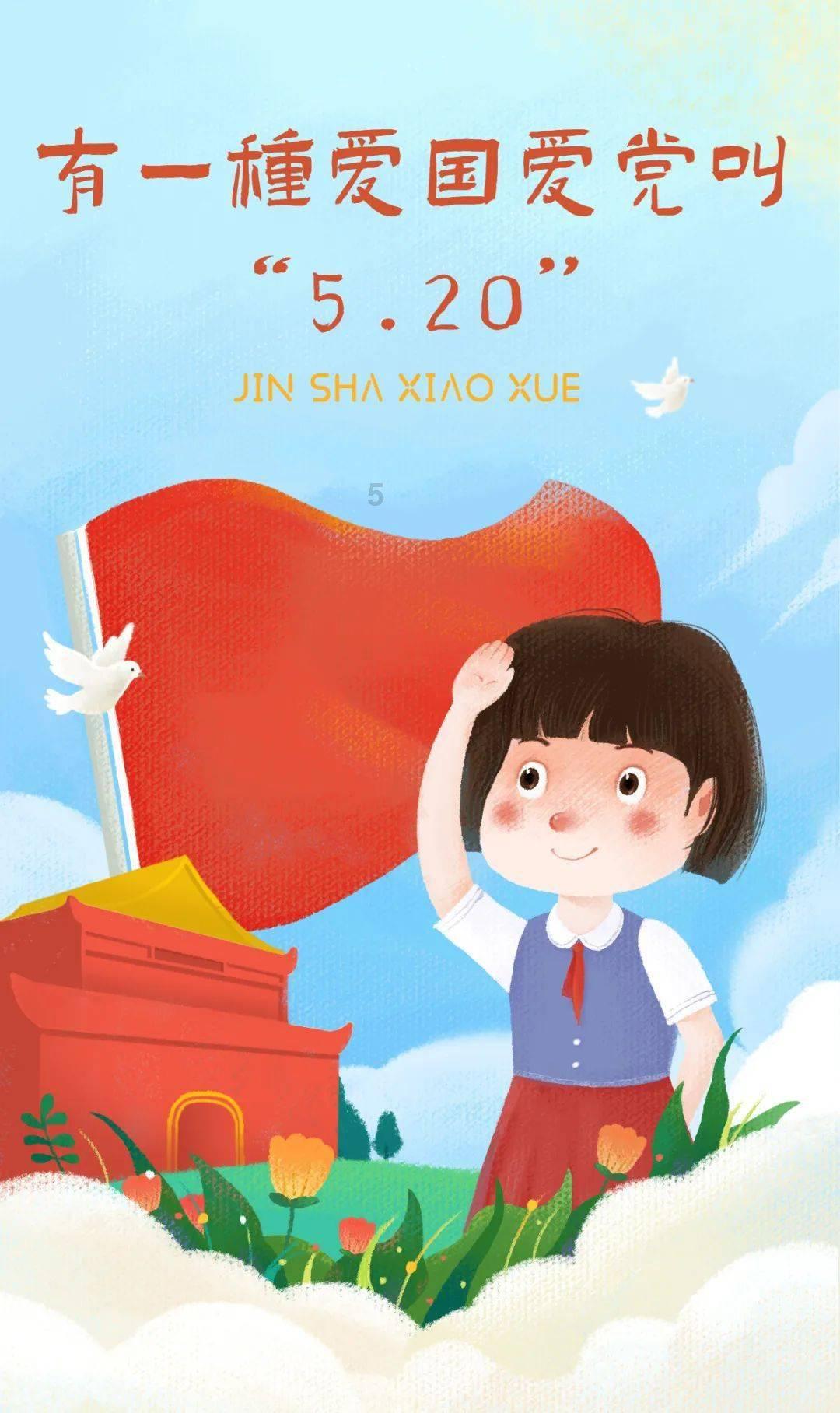 大人万万不可