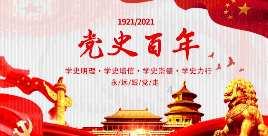 昔日皇族格格，34岁前享尽奢华，后险些沦为乞丐，曾接受太监救济