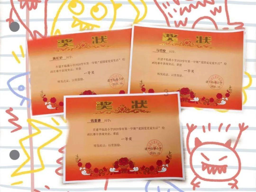 吕梁市国家级青少年自然教育绿色营地