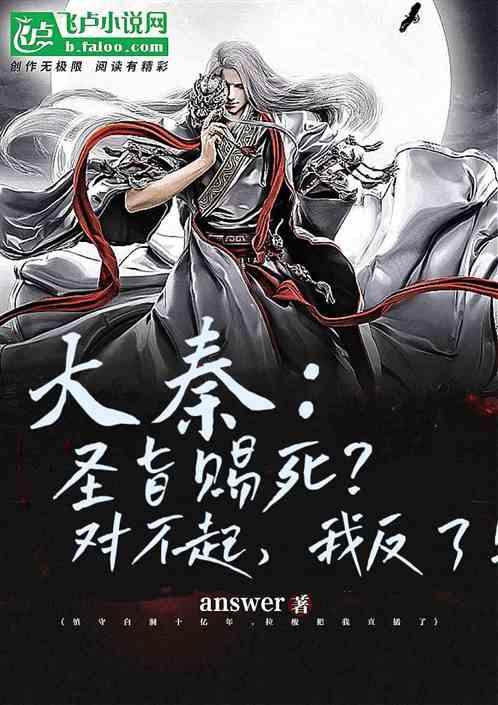 线上摩托挑战赛无敌版