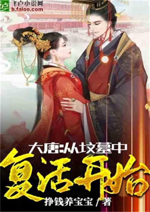 艺术“动静结合”，热门吕剧《归·源》在山东美术馆演出