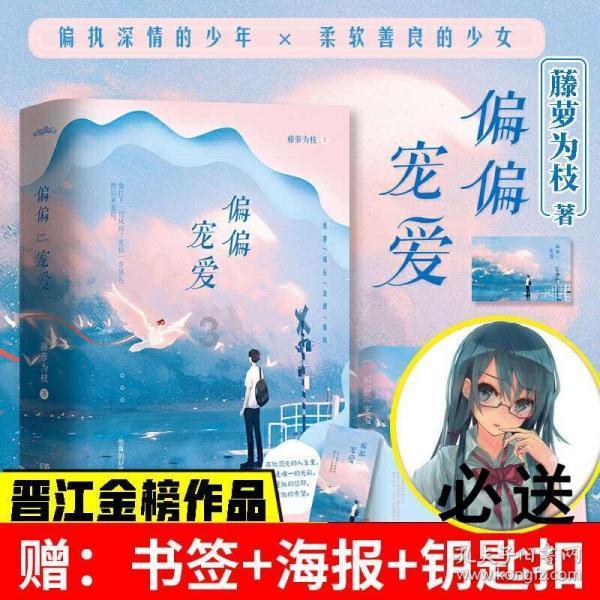 G系奔驰拼图