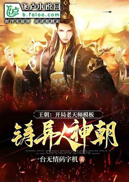 虫虫助手下载