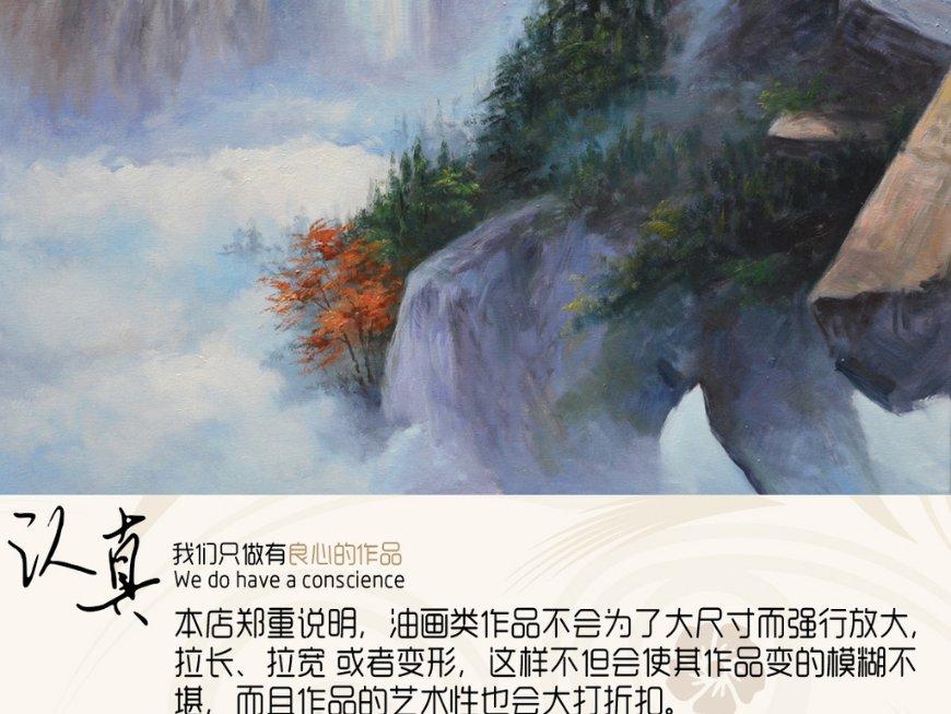 袋鼠逃生