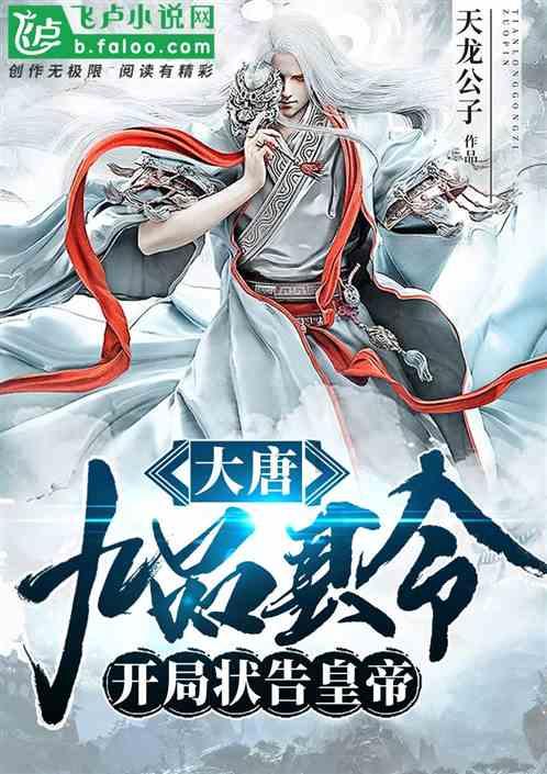 网红说法求真|令人瑟瑟发抖的根管治疗真的可能被替代了吗?