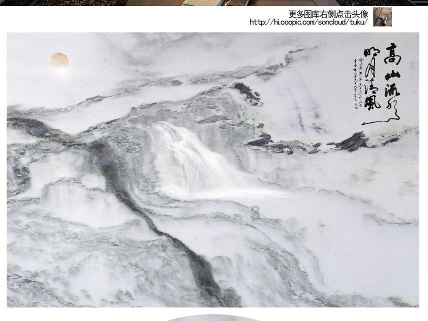 疾风之刃