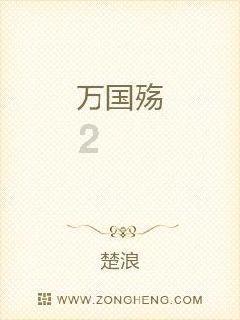 仙剑奇侠传5
