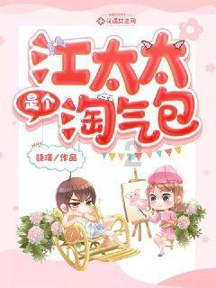 行李箱磨掉漆的怎么补游戏画面