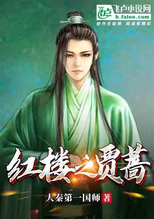 逗小猴开心系列163
