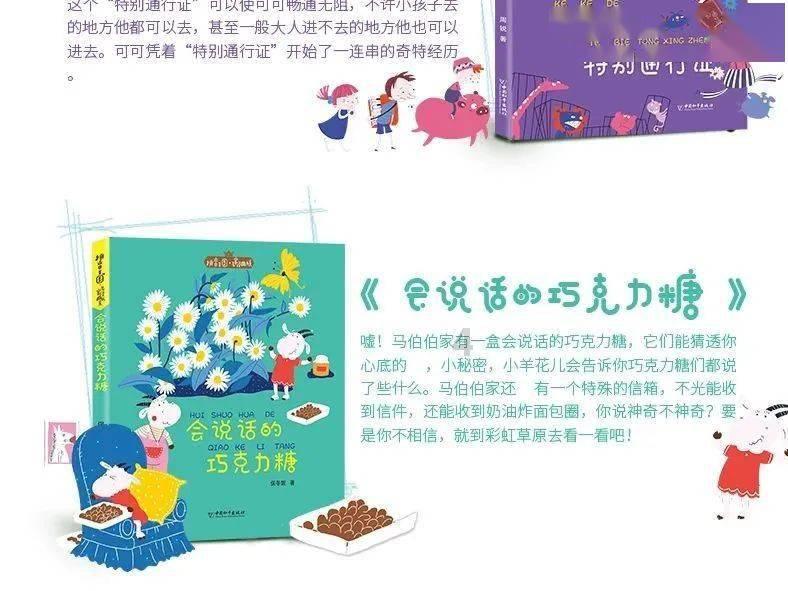 为什么16年吉利远景后尾箱门这么轻游戏画面