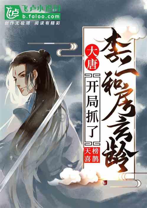 丧尸围城