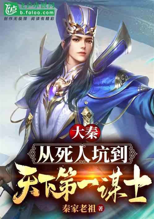 测试你与TF男孩的缘分