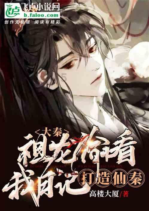 一个大问题