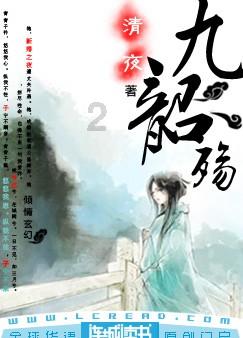 3项国内青少年足球比赛在海南举行