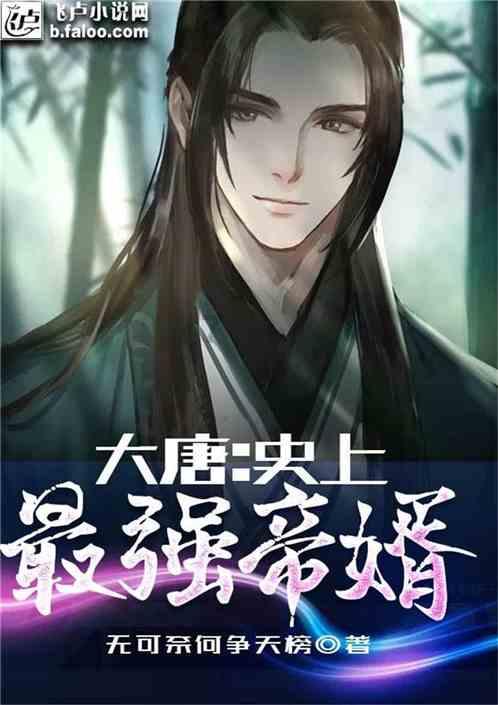 公主设计师大赛