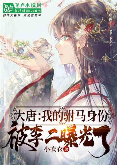 五彩泡沫