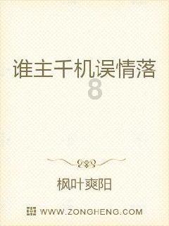 古人挖井为何放乌龟，真的只是因为迷信吗？游戏画面