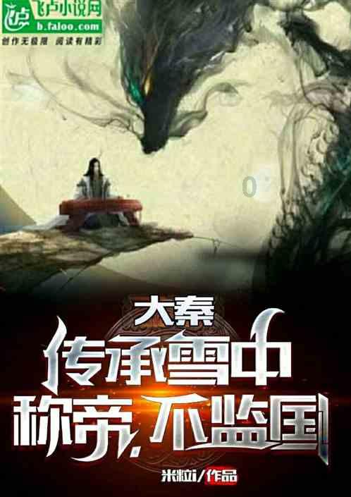 女性肝不好吃什么食物？游戏画面