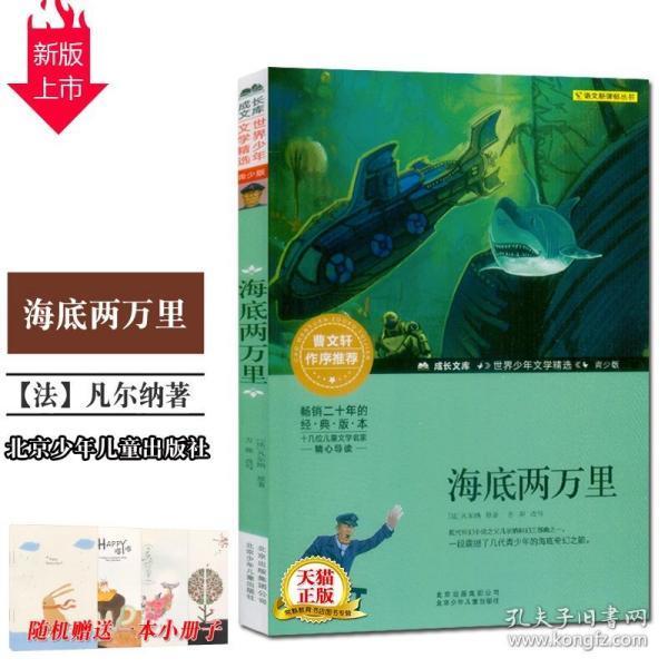 球球大作战下载最新版