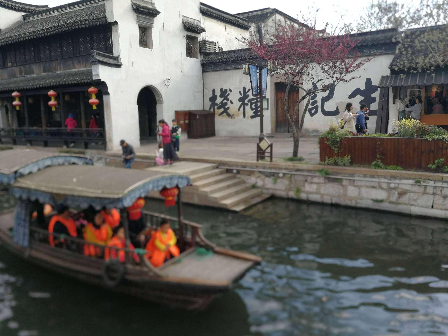 征途漫漫 奋斗如歌