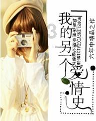 高考是12年苦读的结果吗 这样一来没有大专及本科学历岂不是很可怜喽？游戏画面