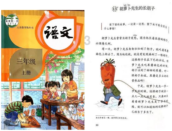 腐烂国度