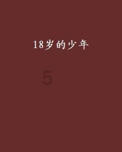 不锈钢酸洗钝化液和清洗剂有什么不同