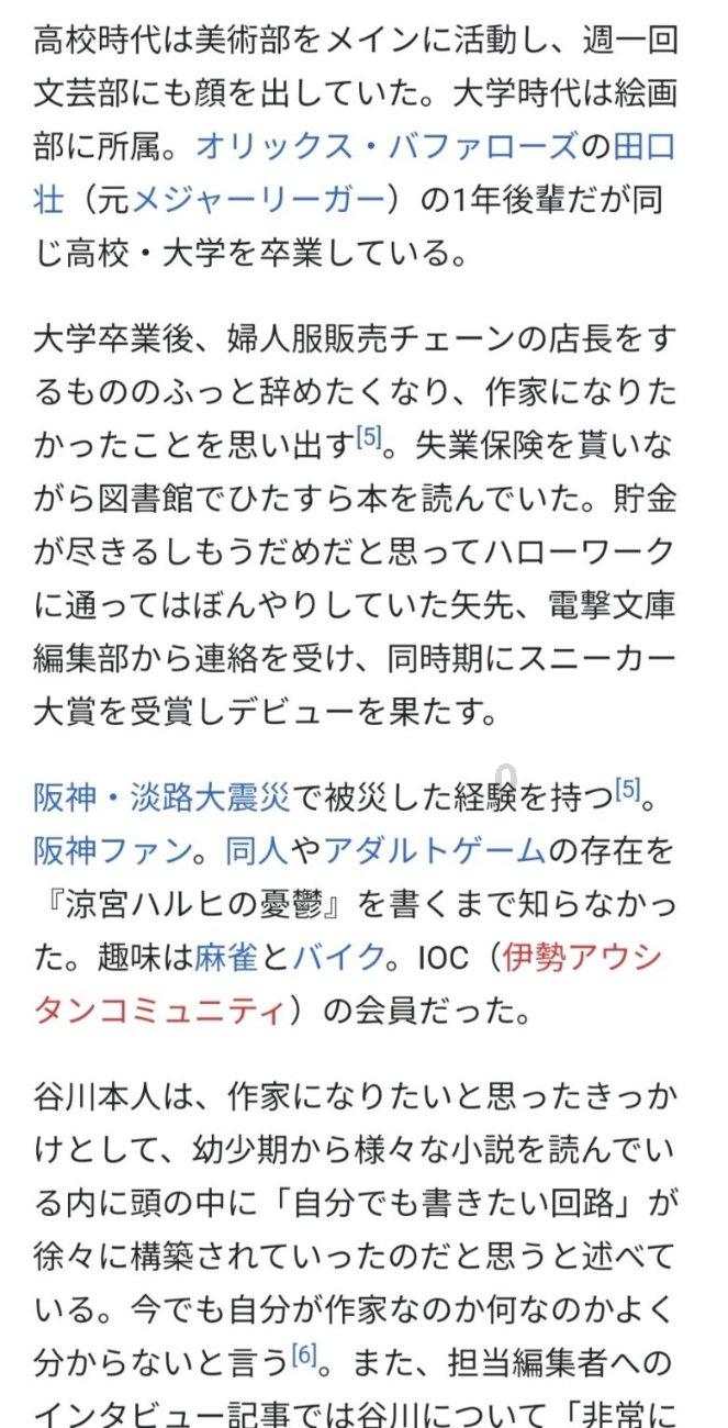 泡泡袖夏装