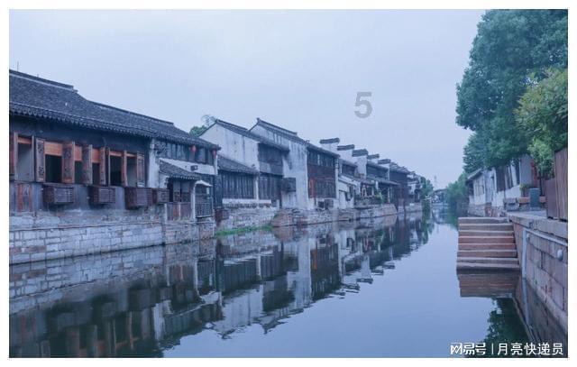 探讨天涯热点话题,加入历史上的魏延是怎样的人?他为什么不被诸葛亮重用?交流平台!