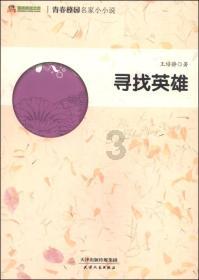 缅北电诈“四大家族”覆灭记:曾纵横政商军警生活极尽骄奢,如今骨干悉数落网