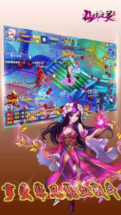 不可错过！打造完美花园的10个铺地细节！